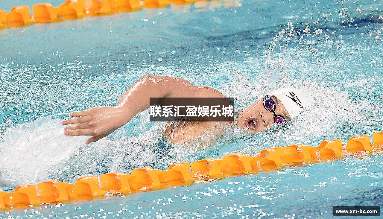 联系汇盈娱乐城